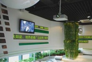 展廳設計中綠化設計的功能與作用