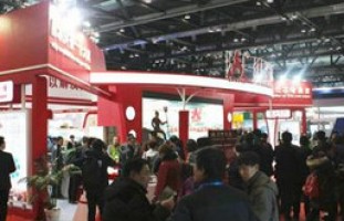 國內首家建筑防水產品展廳建成開放